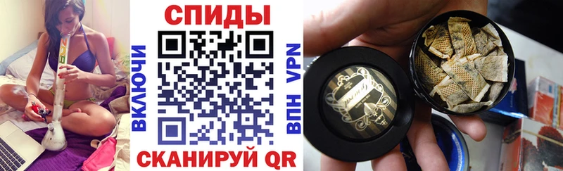 Купить где  Гремячинск  БУТИРАТ бутик 