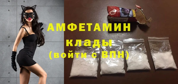 mdma Киренск