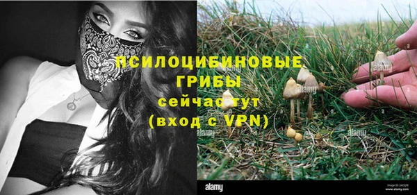 mdma Киренск