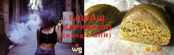 спиды Киреевск