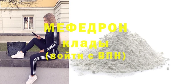mdma Киренск