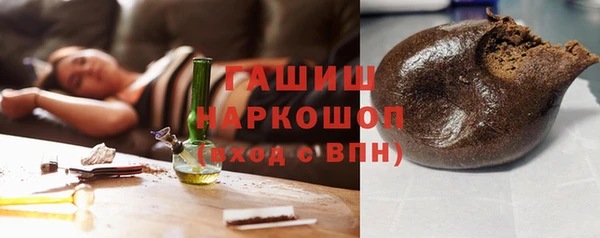 mdma Киренск