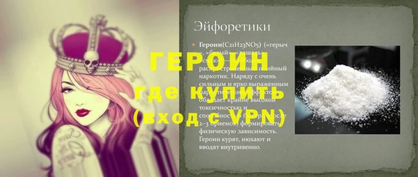 mdma Киренск