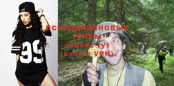 mdma Киренск