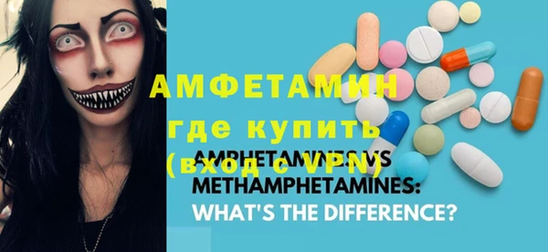 спиды Киреевск