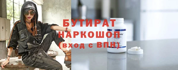 дистиллят марихуана Кинешма
