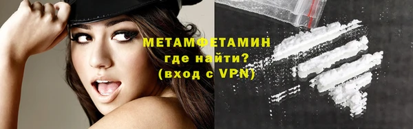 спиды Киреевск