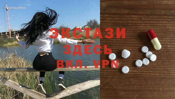 mdma Киренск