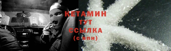 mdma Киренск