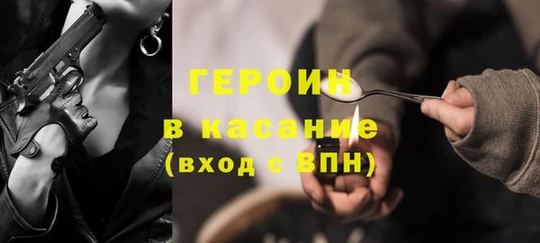 спиды Киреевск
