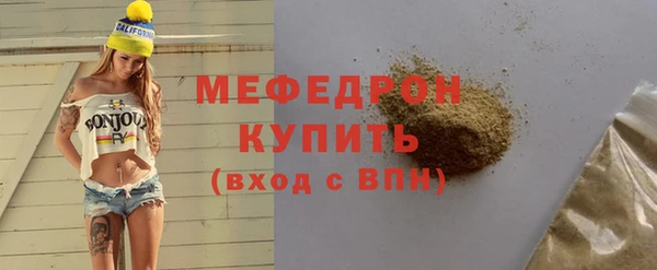 спиды Киреевск