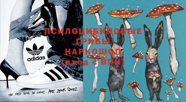 mdma Киренск