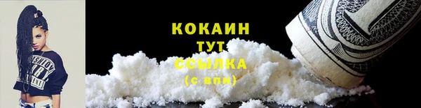 mdma Киренск