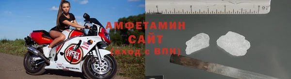 спиды Киреевск
