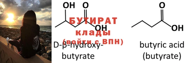 дистиллят марихуана Кинешма