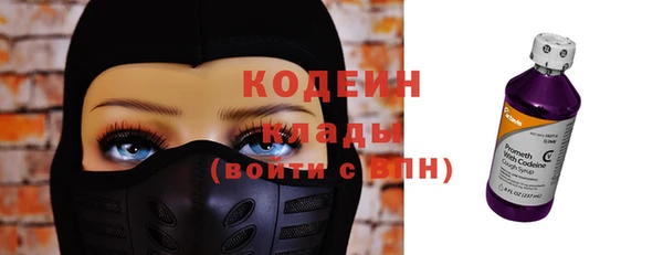 дистиллят марихуана Кинешма