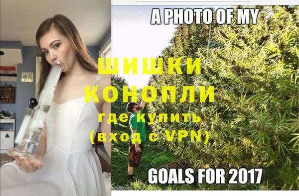 mdma Киренск