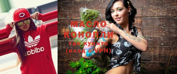 mdma Киренск