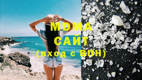 mdma Киренск