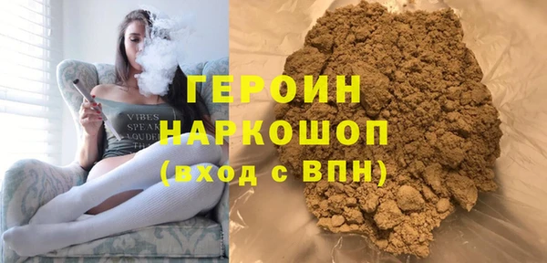 дистиллят марихуана Кинешма