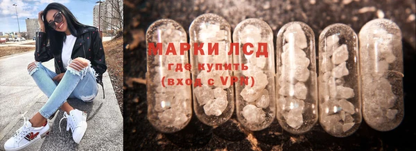 спиды Киреевск
