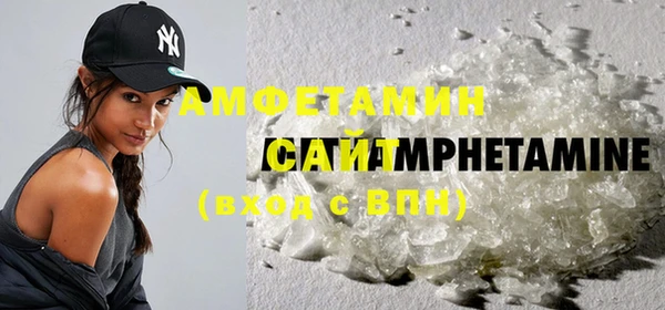 спиды Киреевск