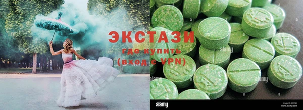 спиды Киреевск
