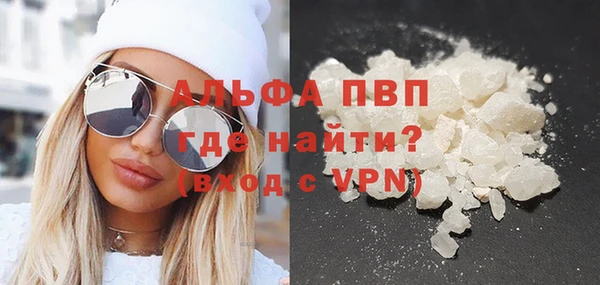 дистиллят марихуана Кинешма