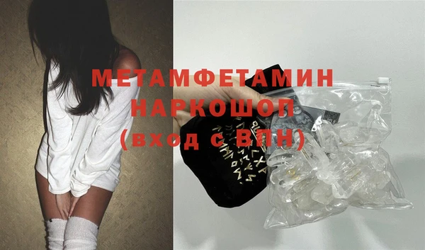 спиды Киреевск