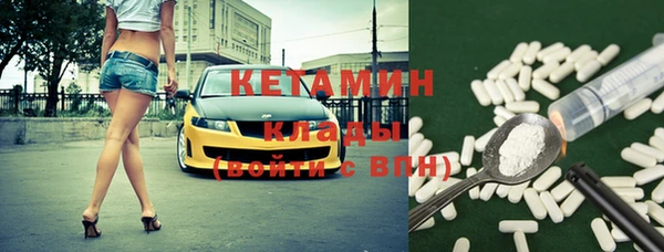 дистиллят марихуана Кинешма