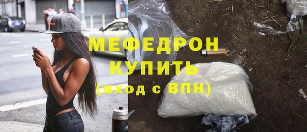 спиды Киреевск