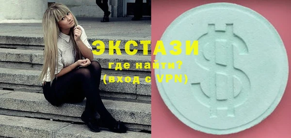 mdma Киренск