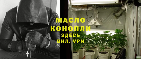 mdma Киренск