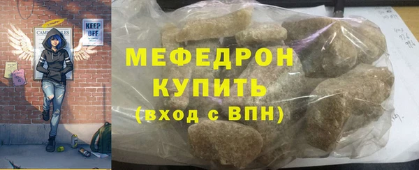 спиды Киреевск