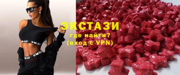 спиды Киреевск