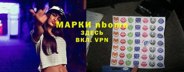 mdma Киренск