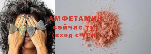 дистиллят марихуана Кинешма