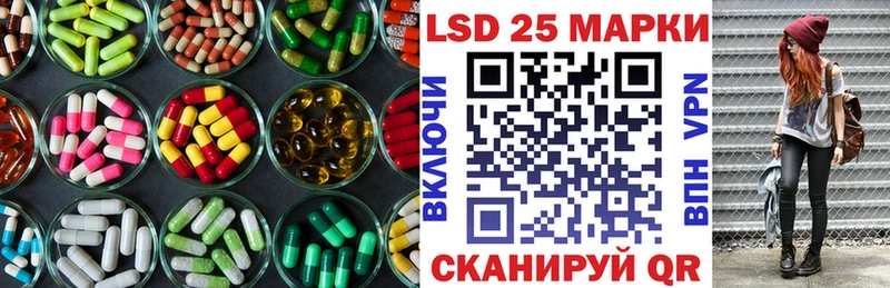 ЛСД экстази ecstasy  Купить  Гремячинск 